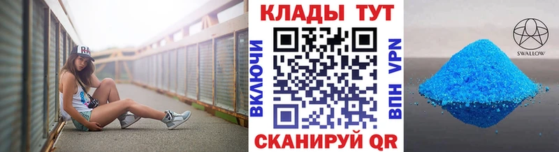 Купить закладку Гашиш  Героин  Мефедрон  Alpha PVP  Марихуана  COCAIN  Черногорск