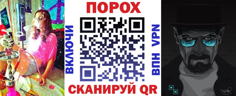 Amphetamine VHQ  Купить где  Черногорск 