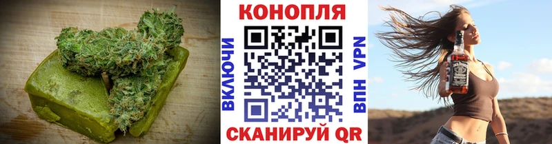 Cannafood марихуана  Купить закладки  Черногорск 