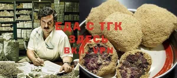 марки lsd Киренск