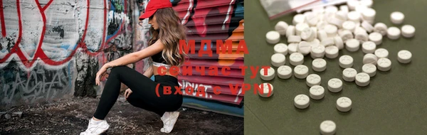 герыч Киреевск