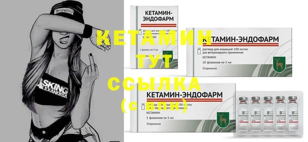 марки lsd Киренск