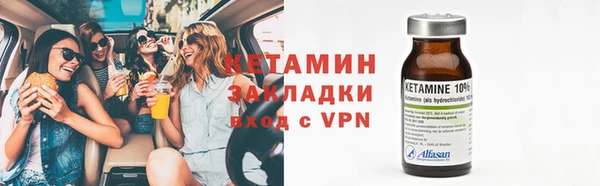 марки lsd Киренск