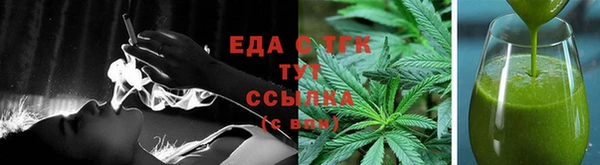марки lsd Киренск