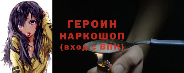 марки lsd Киренск