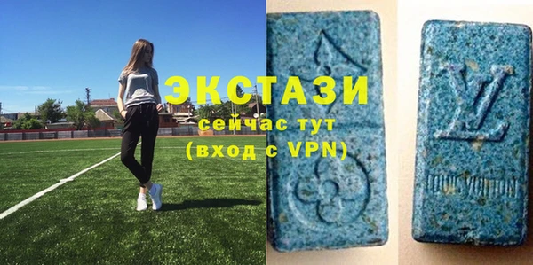 марки lsd Киренск