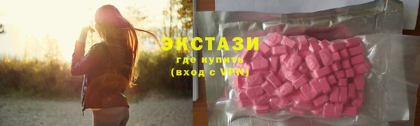 марки lsd Киренск