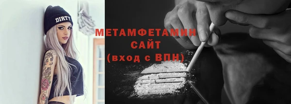 марки lsd Киренск