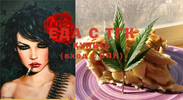марки lsd Киренск