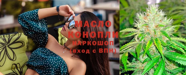 марки lsd Киренск