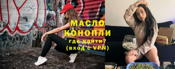 герыч Киреевск