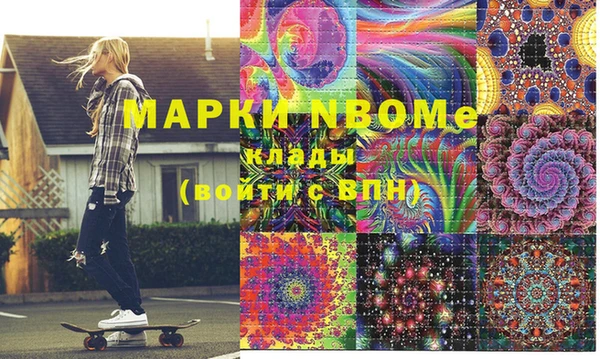 герыч Киреевск