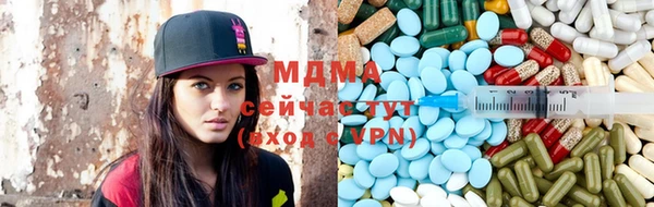 герыч Киреевск