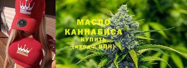 герыч Киреевск