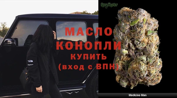 марки lsd Киренск