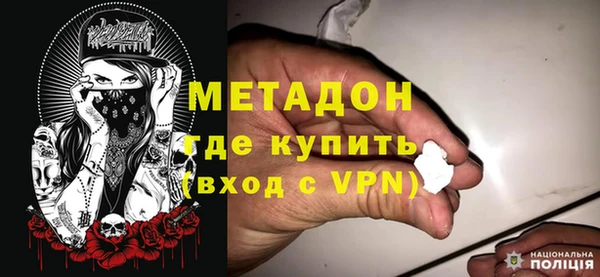 марки lsd Киренск