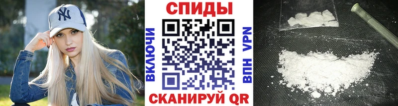 Метамфетамин мет  Купить закладки  Черногорск 
